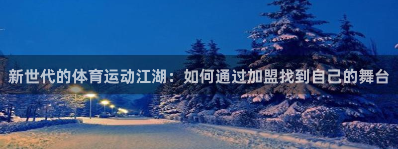 海南MK体育官网下载