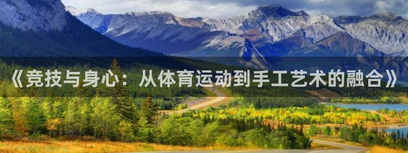 MK体育官网下载招商电话是多少